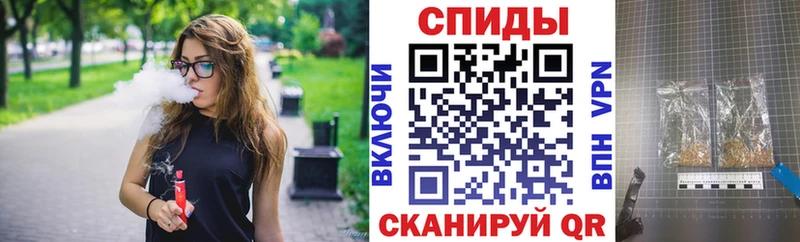 цена наркотик  Гвардейск  Бутират жидкий экстази 