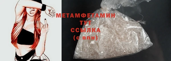 дмт Магадан
