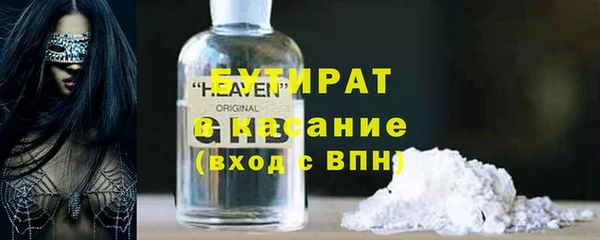 мдпв Вязники