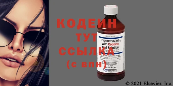 2c-b Кукмор