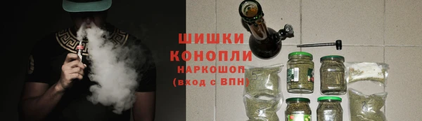 прущая мука Горнозаводск